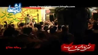 دوری بسه بزار برم...