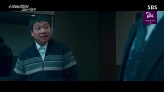 قسمت 9 فصل دوم سریال کره ای نیروهای امداد با زیرنویس فارسی