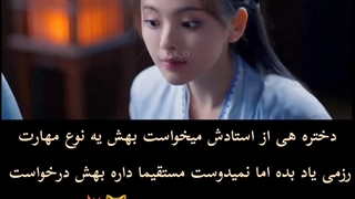 کلیپ سریال هفت زندگی دوستت دارم