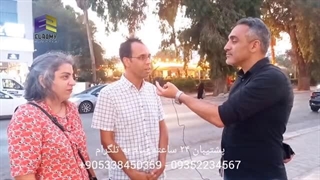 قبرس خوبه اما !!!