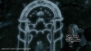 در های مخفی