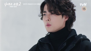 اسپویل قسمت 11 فصل دوم سریال شکارچیان شگفت انگیز