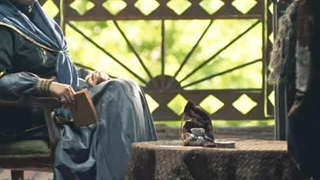 دانلودرایگان قسمت ۵۵سریال گیلدخت