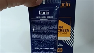 تشخیص ضد آفتاب بارین بیوتی