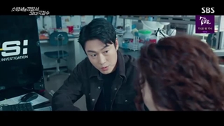 قسمت 10 فصل دوم سریال نیرو های امداد با زیرنویس فارسی