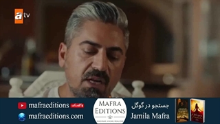 жар птицы турецкий сериал