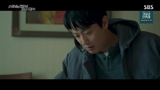 سریال کره ای نیروهای امداد فصل 2 قسمت 10 با زیرنویس فارسی (لینک دانلود در توضیحات) /The First Responders 2 2023