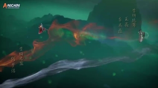 انیمه داستان دیوها و خدایان Tales of Demons and Gods فصل 6 قسمت 15 زیرنویس فارسی