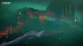 انیمه داستان دیوها و خدایان Tales of Demons and Gods فصل 6 قسمت 18 زیرنویس فارسی