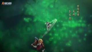 انیمه داستان دیوها و خدایان Tales of Demons and Gods فصل 6 قسمت 25 زیرنویس فارسی