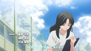 انیمه Mix Meisei Story - Nidome no Natsu, Sora no Mukou e فصل 2 قسمت 20