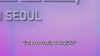 میکس از انهایپن