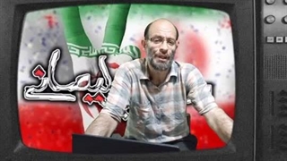 14020612: بررسی تحولات اخیر سوریه - امیر عسگر