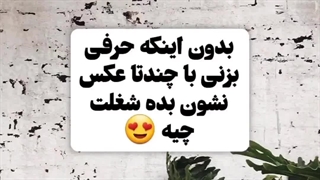 سالن زیبایی آرسانا