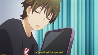 انیمه پسر خیالباف یک واقع‌گرا هست Yumemiru Danshi wa Genjitsushugisha قسمت 10