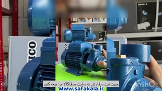 پمپ نیم اسب خانگی ونیکو