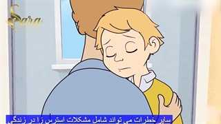 سلامت روان در دوران بارداری