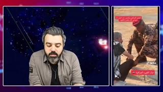 14020614: سنگ تمام عجیب نظامی عراق برای زائر بی دست ایرانی / ارامنه هم به لشکر پیوستند