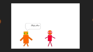 نارنجکی 是否是否是 با زیرنویس فارسی