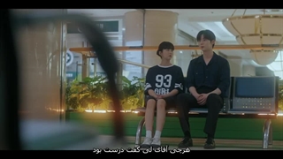 قسمت دوازدهم سریال دروغگوی دوست داشتنی من (دروغ های بیفایده) با زیرنویس چسبیده