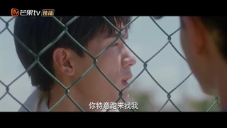 سریال چینی تو رویای من هستی 2023 You Are Desire قسمت 21 بیستم با زیرنویس فارسی