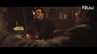 قسمت اول فیلم خائن کشی دانلود