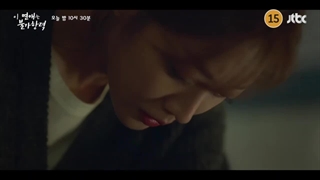 پیش نمایش قسمت ششم سریال کره ای مقدر شده با تو (Destined_With_You)2023