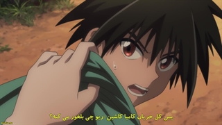 انیمه رورونی کنشین (کنشین سرگردان) قسمت 10 با زیرنویس فارسی