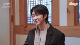 برنامه Dingo Story با حضور The8 (Seventeen) "ملاقات با کارات" + زیرنویس فارسی