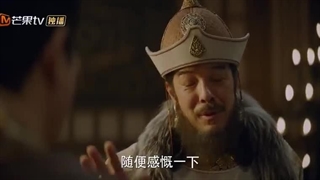 Ep04}دانلود سریال چینی خون جوانی The Young Blood - S2E04 قسمت ۴ - زیرنویس فارسی چسبیده