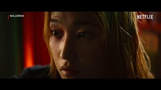 تریلر فیلم بالرین Ballerina 2023 با بازی پارک یوریم پخش از ۱۴ مهر
