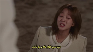 قسمت پنجم سریال مقدر شده با تو با زیرنویس چسبیده