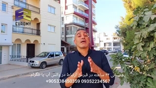 تابعیت قبرس با تولد فرزند