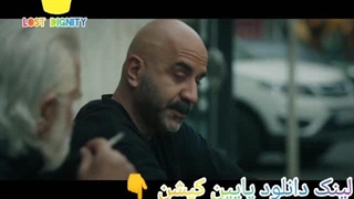 سریال حیثیت گمشده قسمت 9 لینک دانلود در پایین کپشن