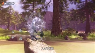 انیمه استاد کیمیاگری Master of Alchemy قسمت 32 زیرنویس فارسی