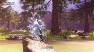 انیمه استاد کیمیاگری Master of Alchemy قسمت 37 زیرنویس فارسی