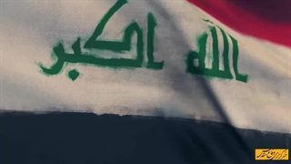 فیلم/ با هم برادریم