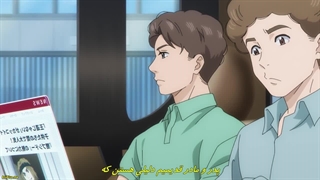 انیمه ژن هوش مصنوعی AI no Idenshi قسمت 9