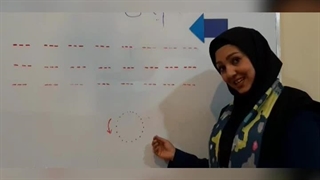 لوح نویسی/مرجان چرخی