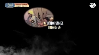 قسمت 3 برنامه  ITZY Cosy House با زیرنویس فارسی آنلاین ♡♡