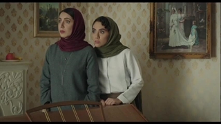 گه تموم عمر چند تا بهاره قسمت دوازدهم