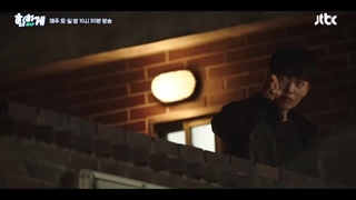 اسپویل قسمت 10 سریال پشت لمس تو