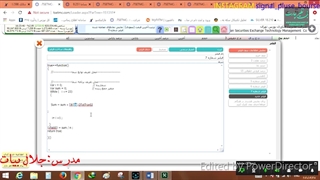 آموزش رایگان فیلتر نویسی در بورس قسمت 14