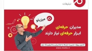 سایت های دانلود از تورنت