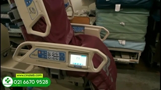 قیمت تخت بیمارستانی لگن دار | سینا طب