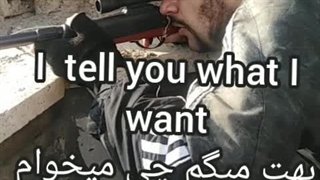 آرزوی شهرت در سینما