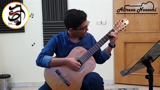 آموزش گیتار پاپ در اصفهان