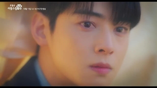 انتشار اولین تریلر سریال( یک روز خوب برای اینکه سگ باشی)