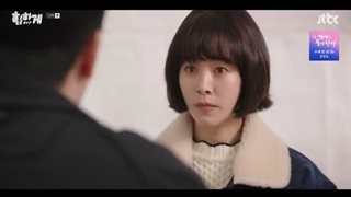 سریال کره ای پشت لمس تو قسمت 10 با زیرنویس فارسی (لینک دانلود در توضیحات) /Behind Your Touch 2023