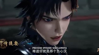 انیمه سراشپز جادویی یخ و اتش Magic Chef of Ice and Fire فصل 2 قسمت 43 (95)+ زیرنویس فارسی